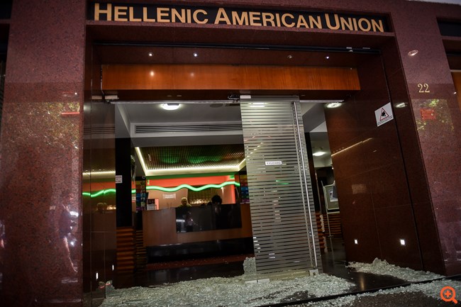 Επίθεση στην Ελληνοαμερικανική Ένωση με βαριοπούλες