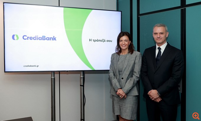 Σε CrediaBank μετονομάζεται η Attica Bank