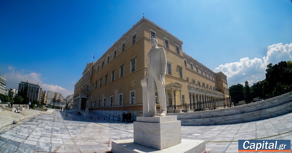 www.capital.gr