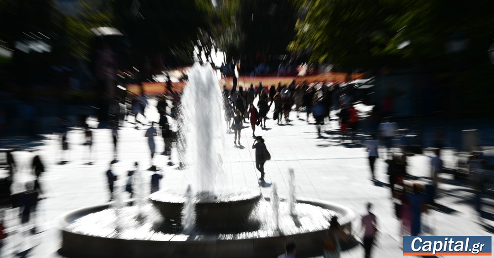 Greek population decreased by 58.449 people in 2024