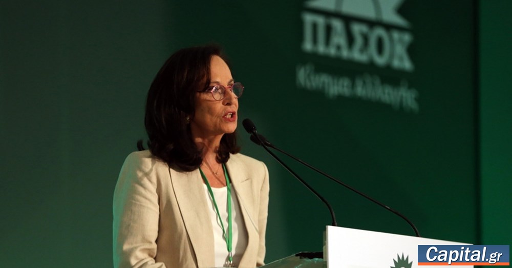 Μήνυμα Διαμαντοπούλου για την πολιτική κατεύθυνση του ΠΑΣΟΚ.