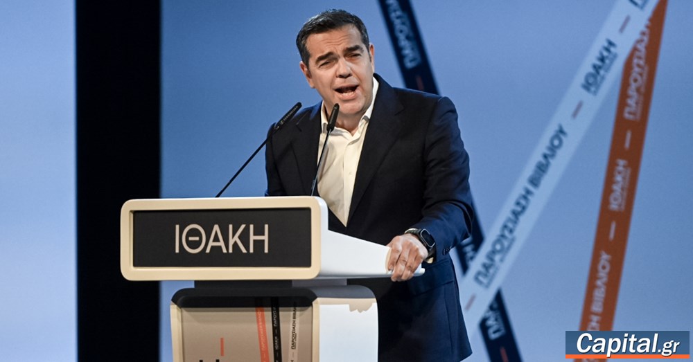 Tsipras party plans slow as polls show support drop Tsipras party plans slow as polls show support drop