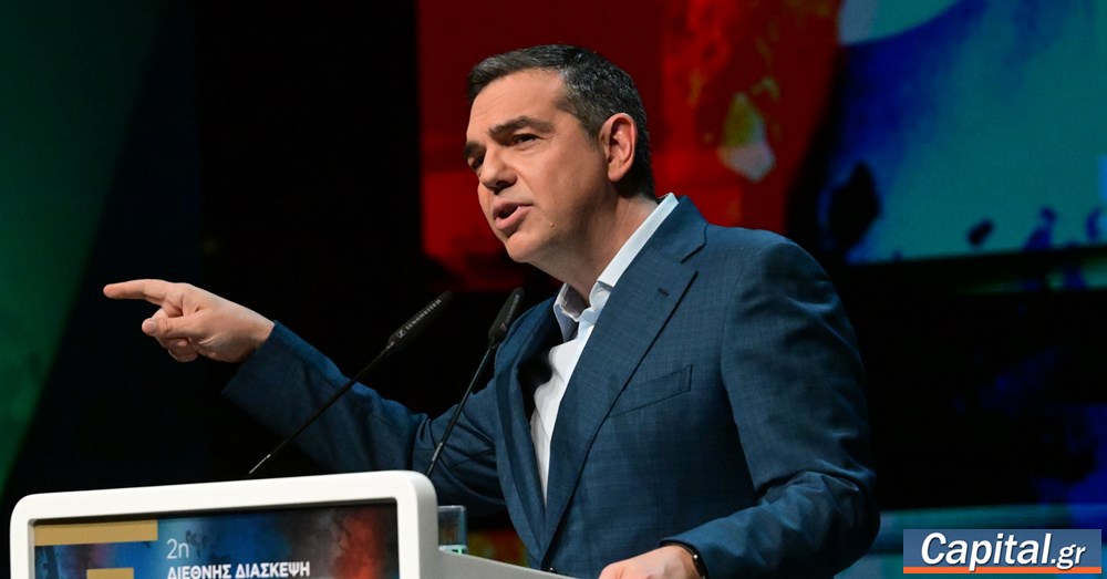 Alexis Tsipras Institute Forms Working Group to Shape New Political Principles Alexis Tsipras Institute Forms Working Group to Shape New Political Principles