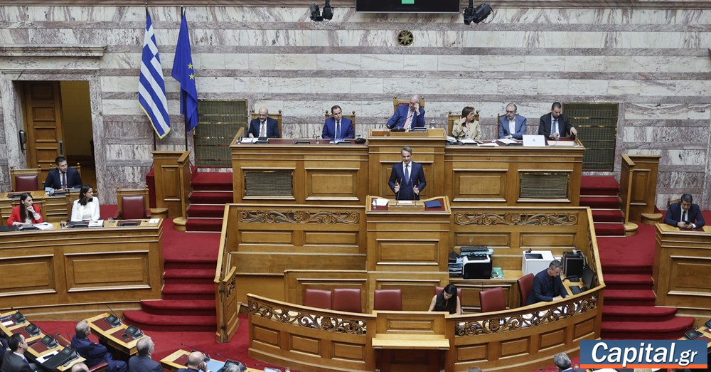 www.capital.gr