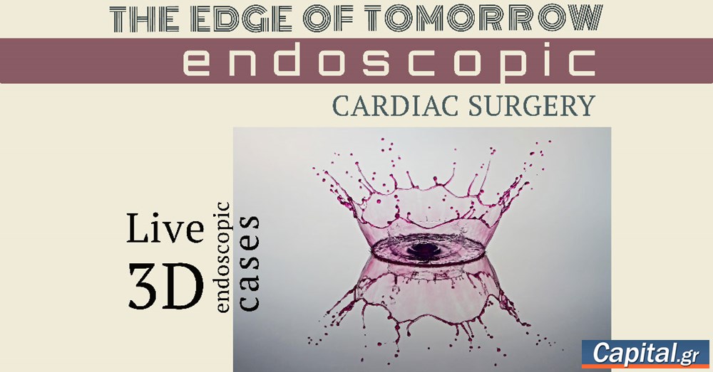 THE EDGE OF TOMORROW ENDOSCOPIC CARDIAC SURGERY Capital