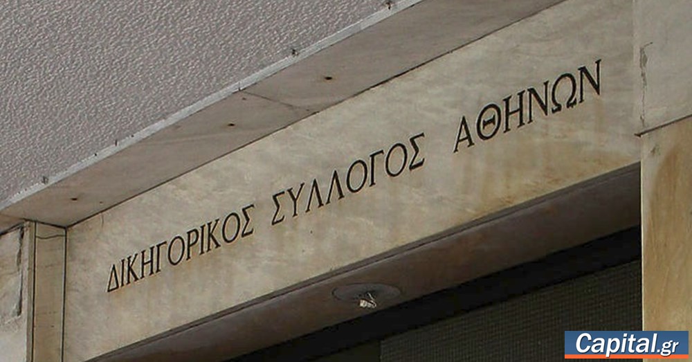 www.capital.gr