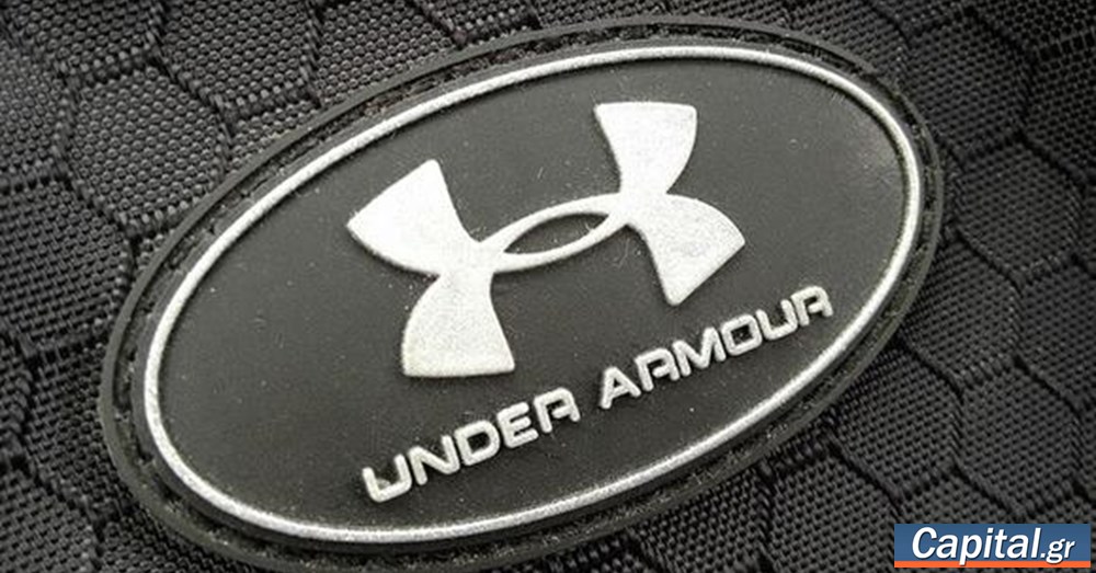 Καλύτερα των προσδοκιών τα αποτελέσματα της Under Armour Capital