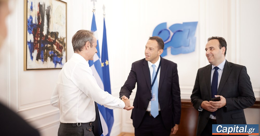 PM Mitsotakis meets with Google's Vice President for Privacy and Security