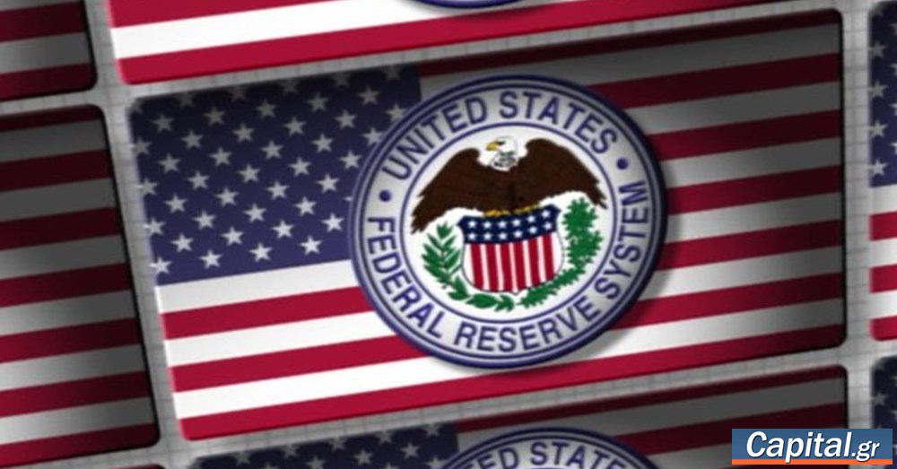 Wall Street Journal Έναρξη του tapering τον Νοέμβριο ζητούν