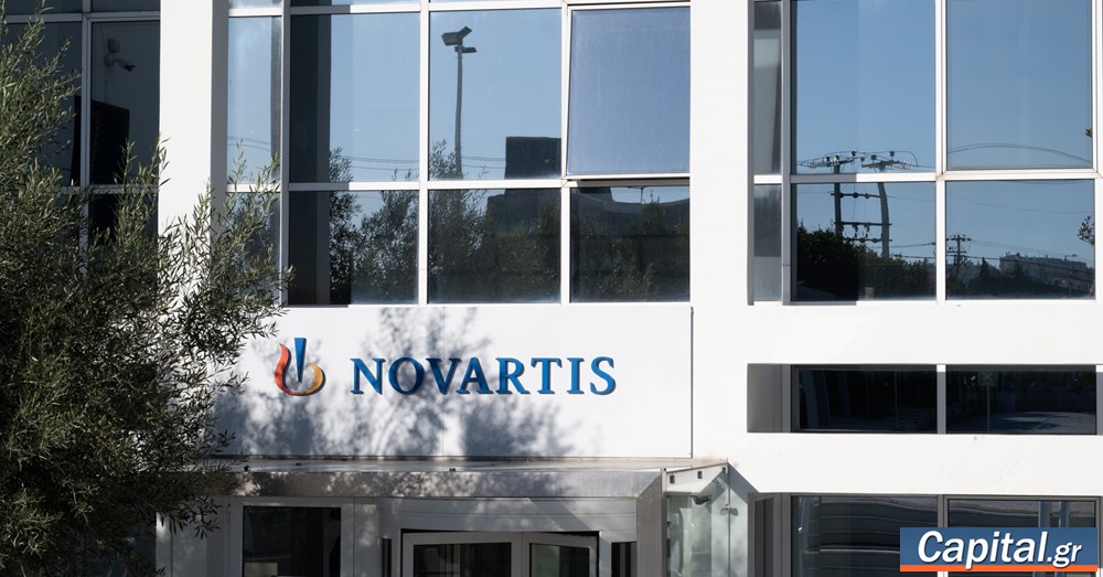 Court finds former protected witnesses in Novartis case guilty of falsely accusing politicians