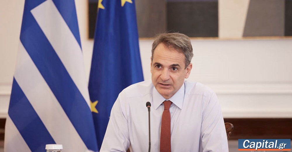 www.capital.gr