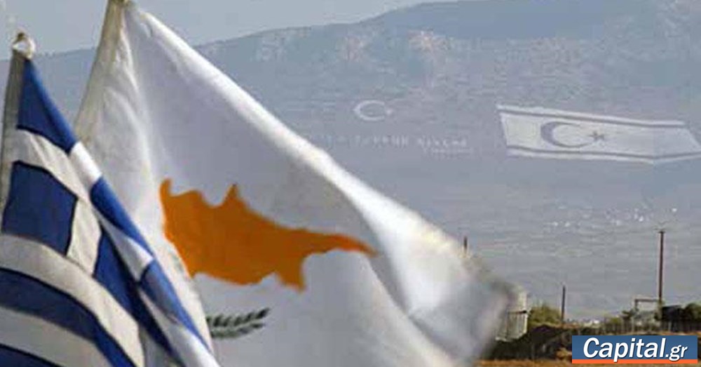 Greece Talks Cyprus, Gaza, Libya, Syria and Turkey at UN