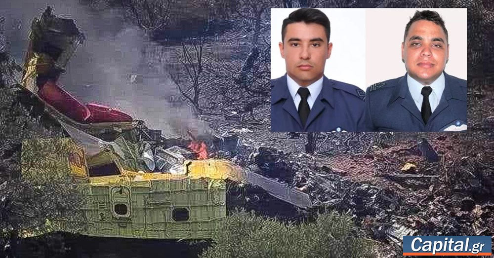 Canada plane crashes in Caristo – both pilots dead