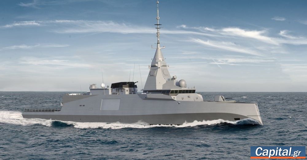 Plan for the purchase of fourth Belharra frigate approved with cross-party support in Parliament