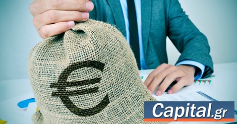 Ποιος θα μοιραστεί το 1 δισεκατομμύριο ευρώ της 5ης επιστρεπτέας προκαταβολής