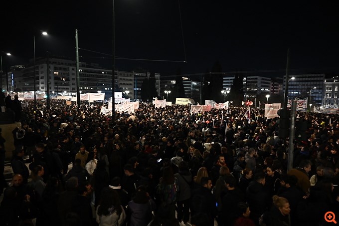 Τέμπη Σύνταγμα 05/03