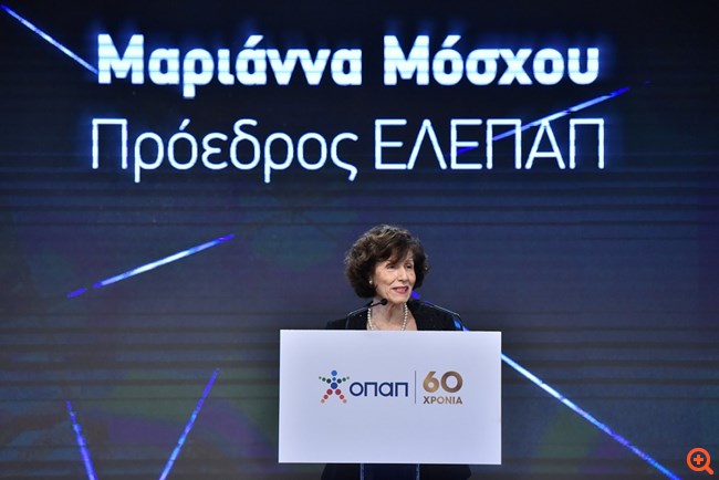 πιν