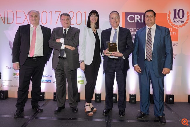 Στην Εθνική Τράπεζα το πρώτο βραβείο Εταιρικής Κοινωνικής Ευθύνης