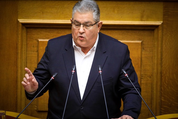 Κουτσούμπας Μαρ 2025