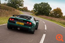 Exige 350
