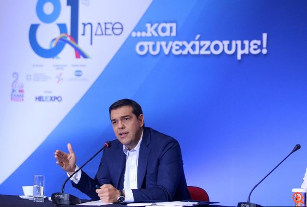 Α. Τσίπρας: Τάζει και πάλι ανάπτυξη υποσχόμενος ρύθμιση για το χρέος