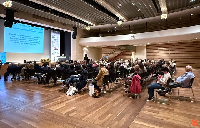 Όμιλος Ιατρικού Αθηνών: Με μεγάλη επιτυχία πραγματοποιήθηκε το 18ο Ετήσιο Παιδιατρικό Συνέδριο