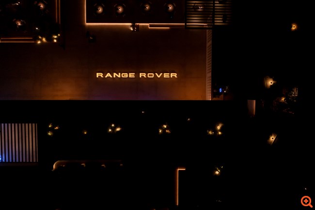 Το πρώτο Range Rover House στην Ελλάδα