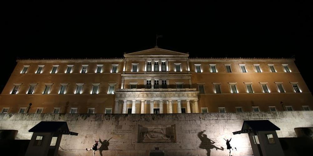 Οι Αμερικανοί που ονειρεύονται τον σοσιαλισμό θα έπρεπε να μιλήσουν με τους Έλληνες