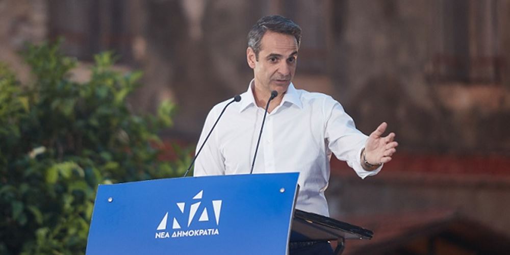 ÎÎ: Τα ÏÏÏÏα ονÏμαÏα για ÏÎ¹Ï Î¸ÎÏÎµÎ¹Ï Ïε κομβικά Ï
ÏοÏ
Ïγεία