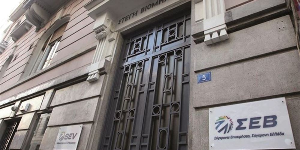 ΣÎÎ: ΣÏ
νÎÏαιÏÎ¿Ï Ïο κÏάÏÎ¿Ï ÏÏοÏ
Ï Î¼Î¹ÏθοÏÏ