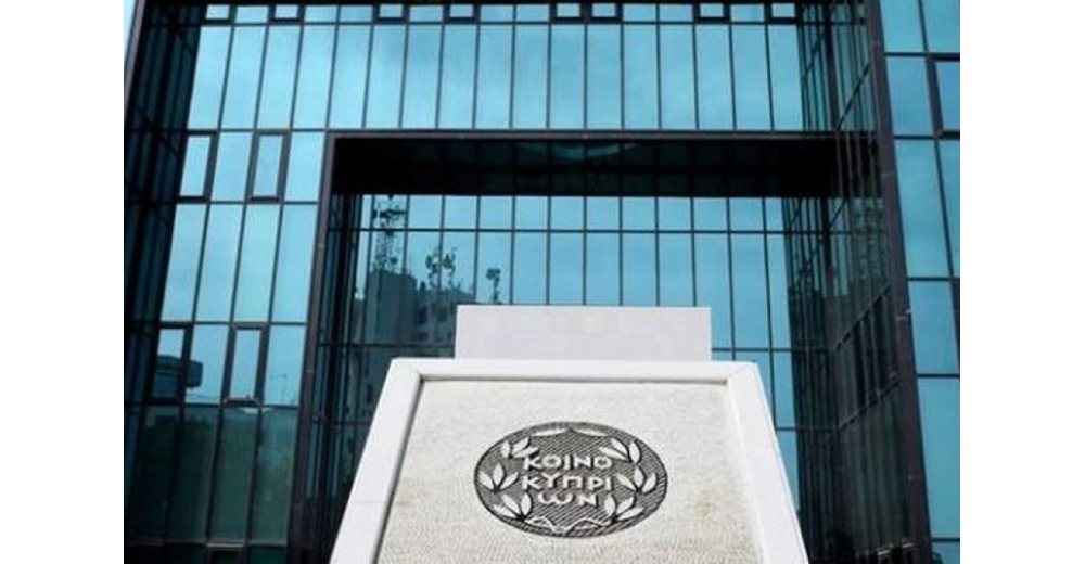 Αποχαιρετά το ελληνικό Χρηματιστήριο η Τρ. Κύπρου