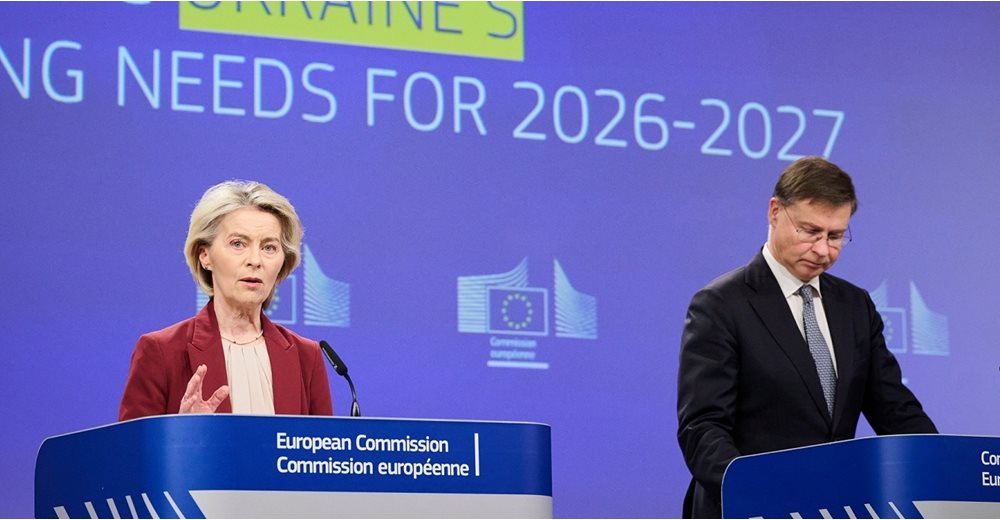 Κομισιόν: Δύο λύσεις για τη χρηματοδοτική στήριξη της Ουκρανίας - Δάνειο της ΕΕ και δάνειο επανόρθωσης
