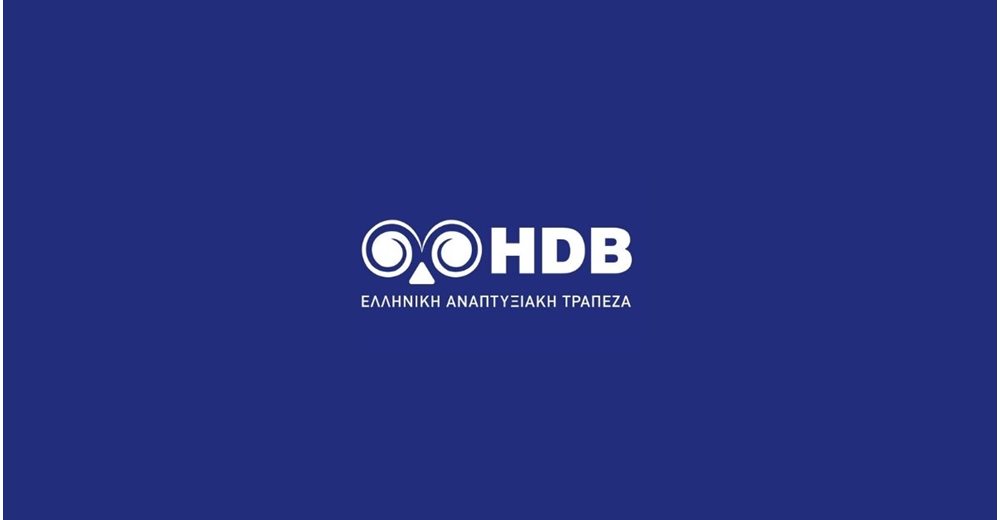 Έρευνα Metron Analysis: Θετική η αντίληψη της επιχειρηματικής κοινότητας για τα προγράμματα της Ελληνικής Αναπτυξιακής Τράπεζας