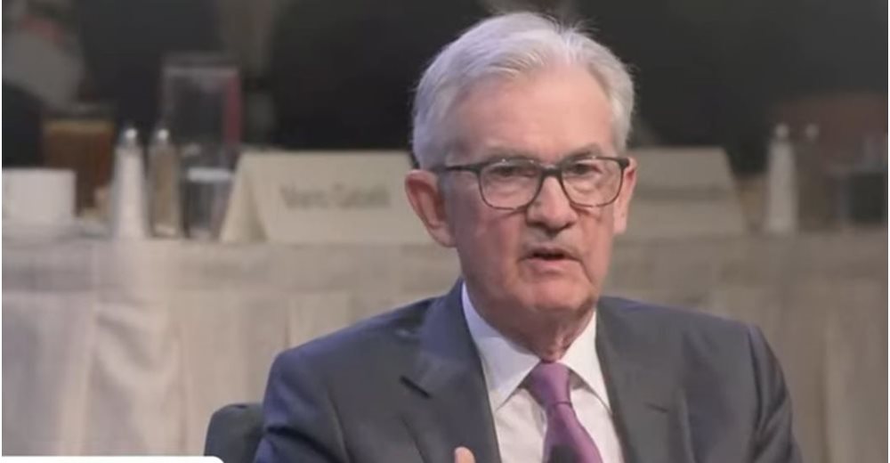 Powell: Η Fed προχωρά προσεκτικά, ανοικτό το ενδεχόμενο νέας αύξησης επιτοκίων
