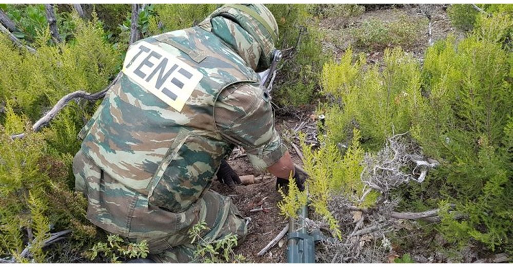 Συμπλήρωσε χίλια περιστατικά το Τάγμα Εκκαθάρισης Ναρκοπεδίων Ξηράς του ΓΕΣ