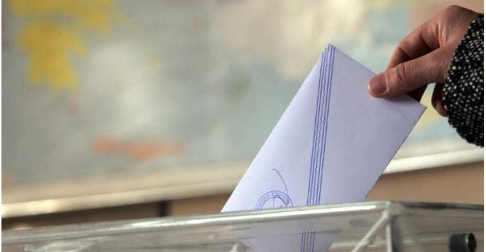 Δημοσκόπηση Opinion Poll: Δεύτερο κόμμα το ΠΑΣΟΚ, 22 μονάδες μακριά από τη ΝΔ - Τρίτος ο ΣΥΡΙΖΑ