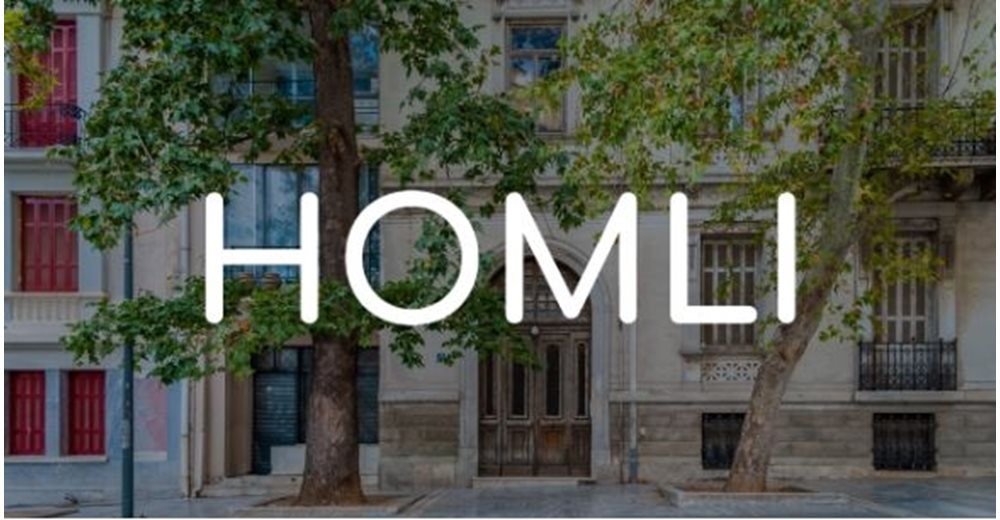 Μάθε την αληθινή αξία του ακινήτου σου με τη HOMLI