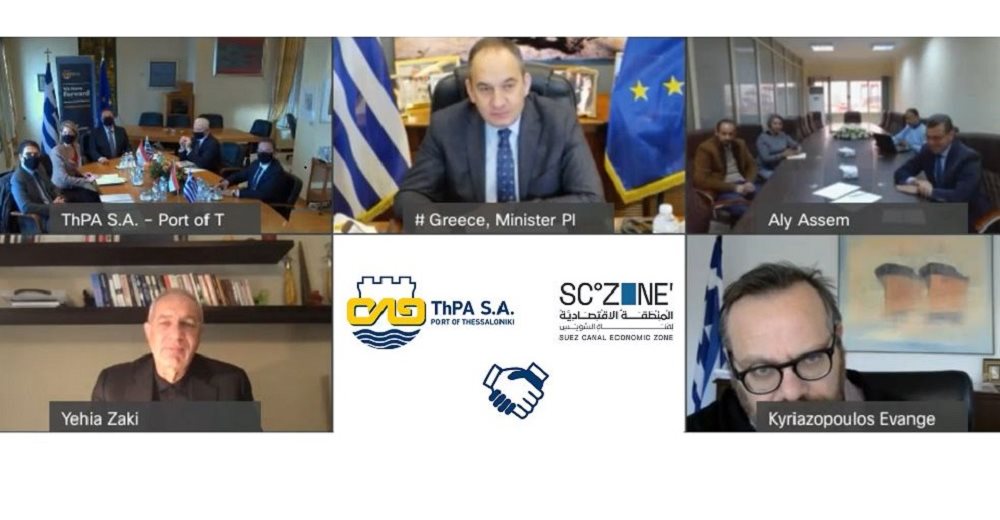 Σύμφωνο Σνεργασίας μεταξύ ΟΛΘ και SCZone