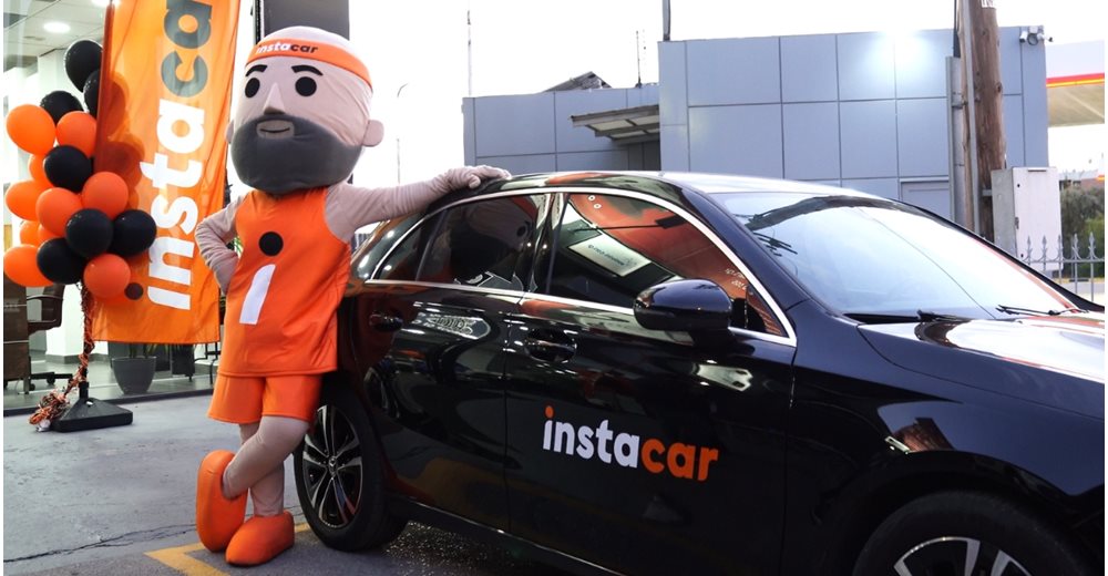 Το instacar επεκτείνεται δυναμικά στη Βόρεια Ελλάδα, με τρία νέα instacar points σε Θεσσαλονίκη, Λάρισα και Βόλο
