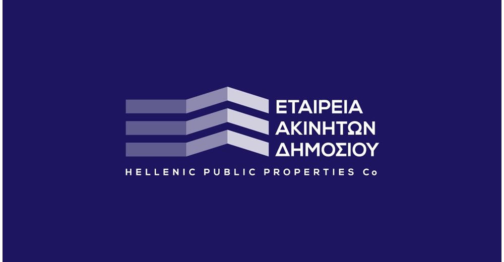 Υπερταμείο - ΕΤΑΔ: Ξεκινά το mega project για αποτίμηση-αξιοποίηση 36.000 ακινήτων