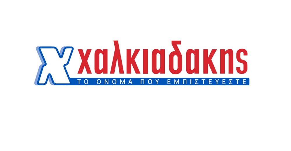 Χαλκιαδάκης: Πρωταθλητής Κρήτης με 239,8 εκατ. τζίρο - Τα &quot;δώρα&quot; στον Σκλαβενίτη