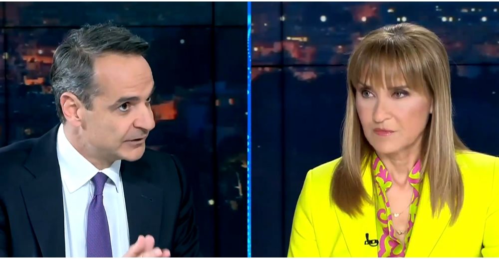 Κ. Μητσοτάκης: Καμία περίπτωση να αποδεχθώ ψήφο εμπιστοσύνης απο βουλευτές εκτός ΝΔ, δεν συζητώ ψήφο ανοχής