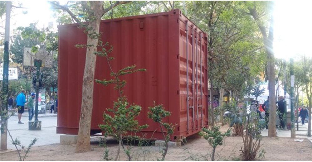 Προκαταρκτική έρευνα για το &quot;ΚΕΠ&quot; των Εξαρχείων