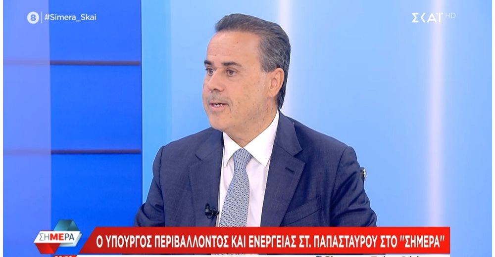 Στ. Παπασταύρου: Τρεις υπουργοί της κυβέρνησης Τραμπ στην Ελλάδα την ερχόμενη εβδομάδα
