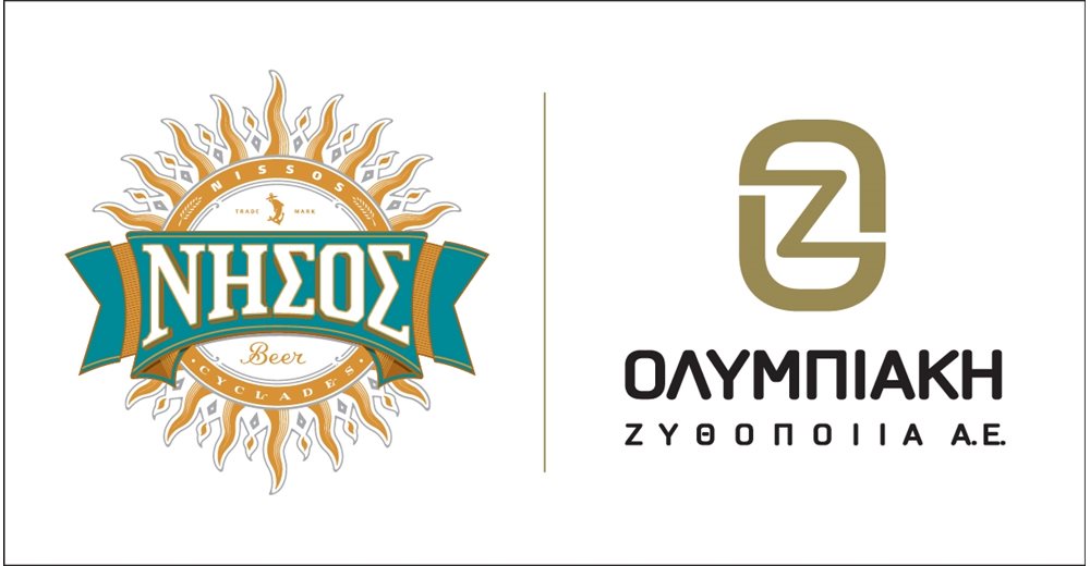 Η εμπορική συνεργασία με την Ολυμπιακή Ζυθοποιία είναι το επόμενο βήμα της μπύρας ΝΗΣΟΣ