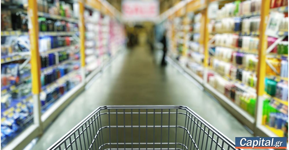Τι αλλάζει στο market pass-Τι πρέπει να ξέρουν οι νέοι δικαιούχοι