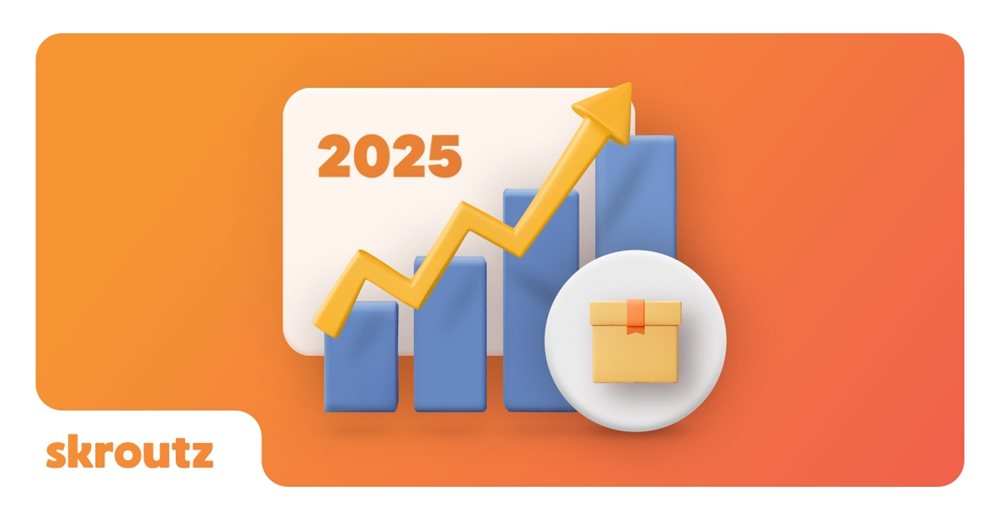 Skroutz: Άνοδος 21% στο ηλεκτρονικό εμπόριο και 22% στον παραγόμενο τζίρο των επιχειρήσεων το 2025