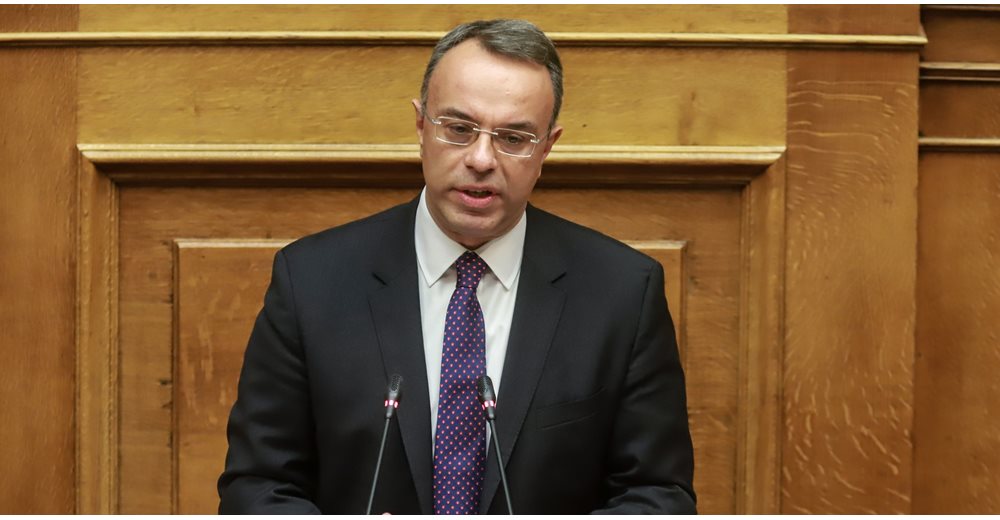 Οι μεγάλες προκλήσεις του νέου οικονομικού επιτελείου - τράπεζες και πλεονάσματα τα πρώτα μέτωπα