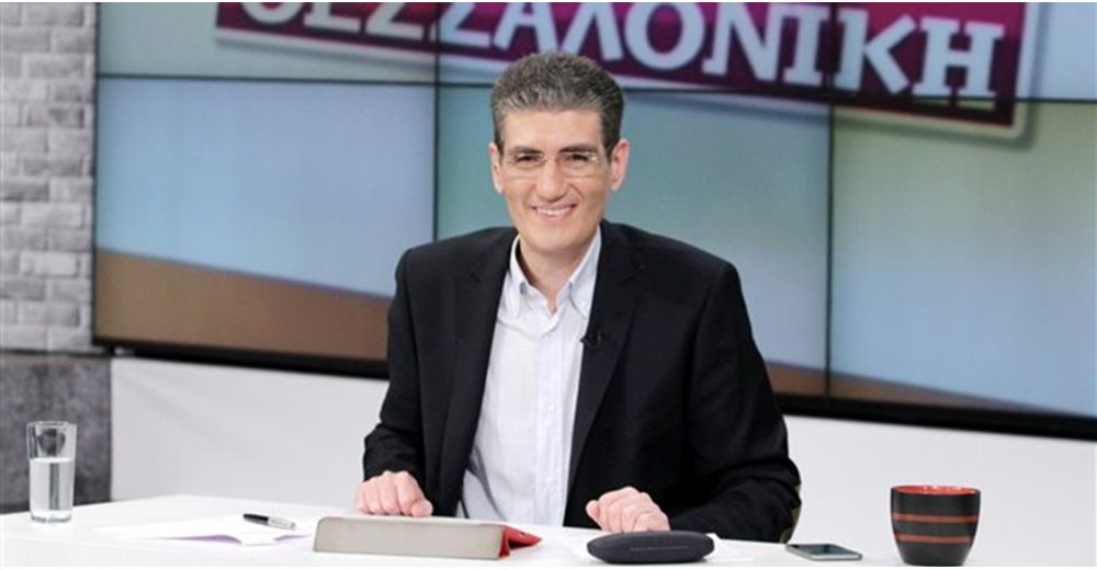 Χρ. Γιαννούλης: Η ακρίβεια δεν αντιμετωπίζεται με καρτελάκια στα σούπερ μάρκετ και αναρτήσεις στο διαδίκτυο