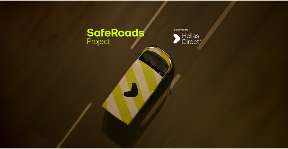 Safe Roads Project: Η Hellas Direct κάνει τους δρόμους πιο ασφαλείς για όλους